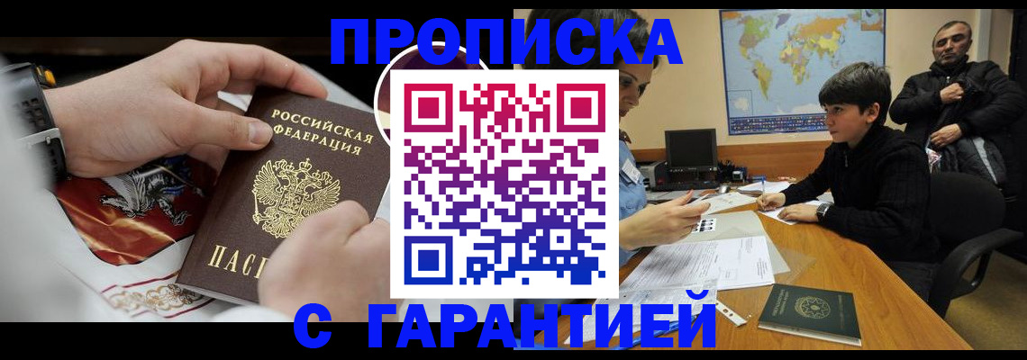 форма 3 в Егорьевске
